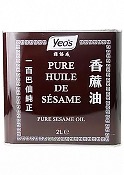 Pure Huile de Sésame 2L / Bidon