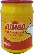 Bouillon Halal Saveur Boeuf Jumbo 1kg