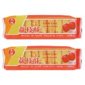 Gâteaux Taïwanais fourrés au Litchi 227g (8 pièces)/Sachet