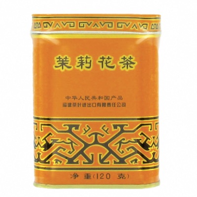 Thé au Jasmin de Chine en vrac - Marque Sunflower - 120g