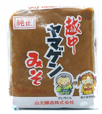 Miso Rouge Traditionel Yamagen 1kg