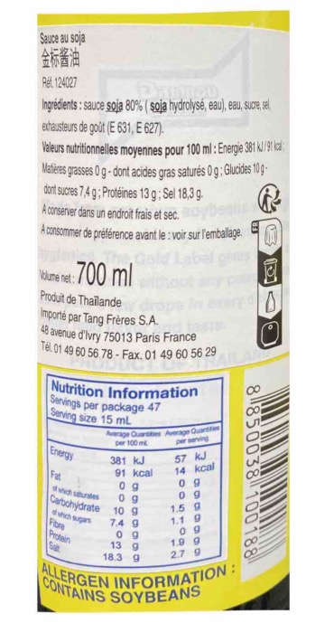 Sauce Soja Salée Thaïlandaise Gold Label 700ml/Bouteille