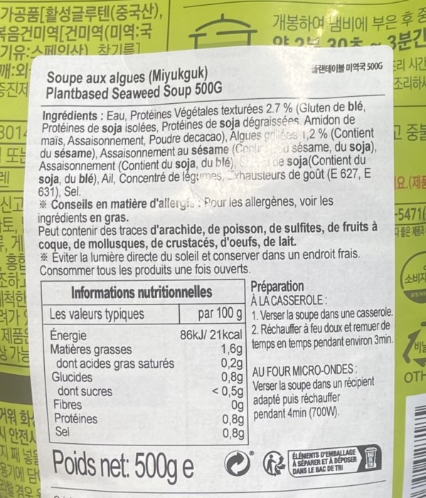 Plantable Soupe aux Algues 500g/Sachet