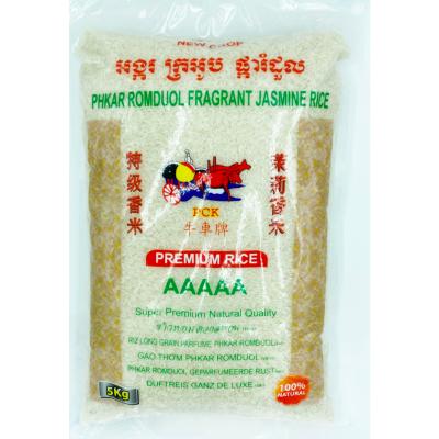 Riz Long du Cambodge 2023 extra parfumé au Jasmin 5KG "Gao Thom" - Qualité Premium