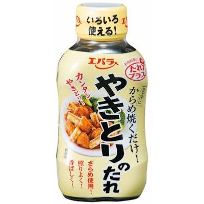 Sauce Japonaise pour Yakitori 195ml - Sauce pour brochettes de viande et de poisson - Marque Ebara