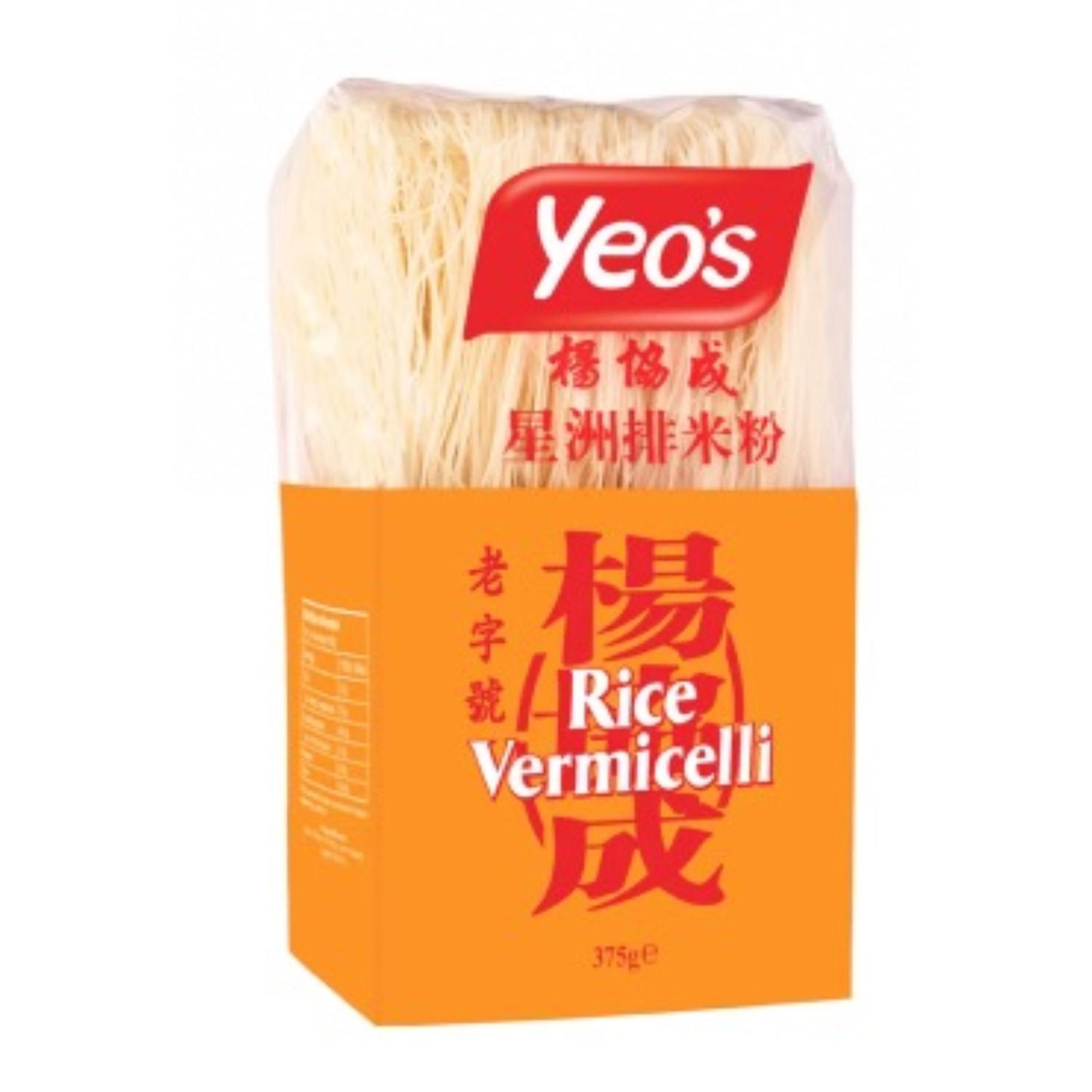 Vermicelles de Riz Yeo's 375g/Sachet