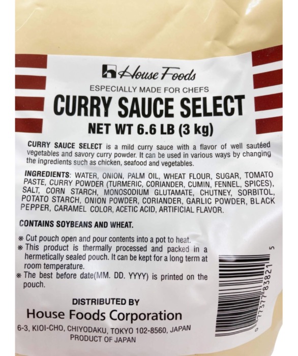 Sauce de Curry Pro House Foods 3kg/Sac
