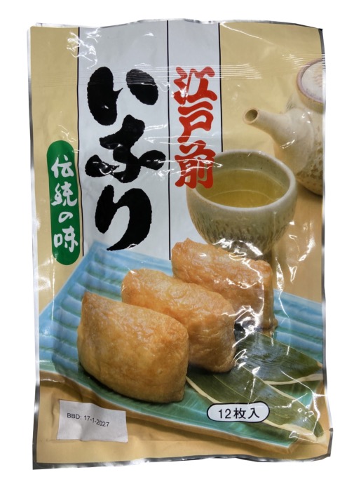 YAMATO Tofu Frit pour Inari Sushi 240g/Sachet