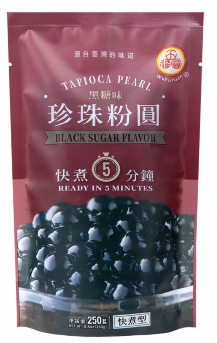 Perles de Tapioca Sucre Noir pour Bubble Tea 250g/Sachet