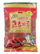 Poudre Piment Wang 1kg