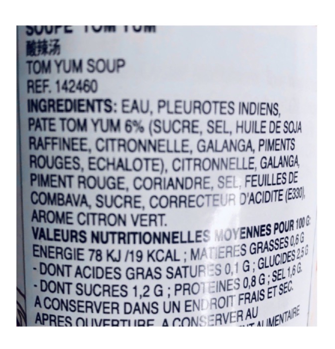 Aroy-D Soupe de Tom Yum 400g/Boite 