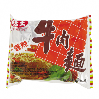 Soupe de nouilles instantanées saveur bœuf pimenté Marque Ve Wong 90g/Sachet