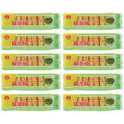 Gâteaux Taïwanais fourrés au Thé Vert 227g (8 pièces) /Sachet