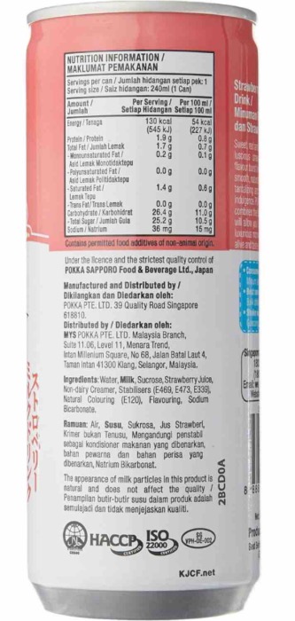 POKKA Boisson Lait à la Fraise 240ml/Canette