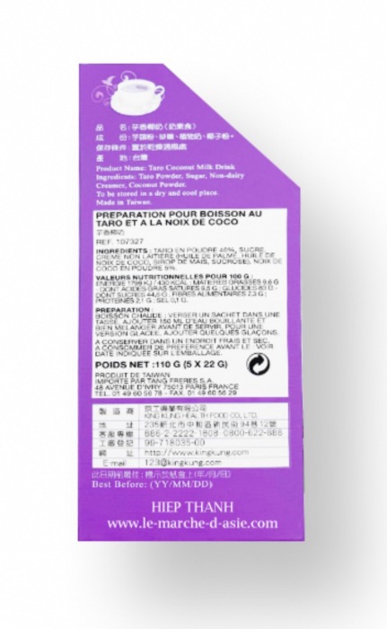 Boisson Instantanée Lait de Taro & Noix Coco Halal - 110g (5 x 22g/Sachet)/Boîte