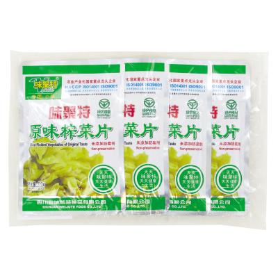 Pickles de moutarde 80g/Sachet