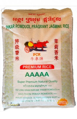 Riz Long du Cambodge extra parfumé au Jasmin 20KG "Gao Thom" - Qualité Premium - Année 2024