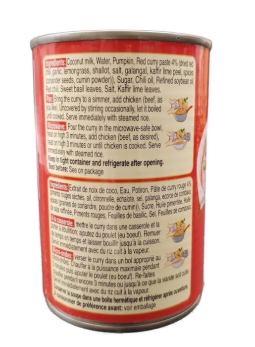 Aroy-D Soupe de Curry Rouge 400g/Boite 