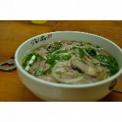 Assaisonnement / Pâte instantanée pour soupe Pho (soupe de boeuf vietnamienne) 227g - Marque Coq