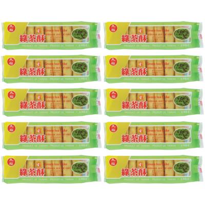 Gâteaux Taïwanais fourrés au Thé Vert 227g (8 pièces) - Marque Nice Choice