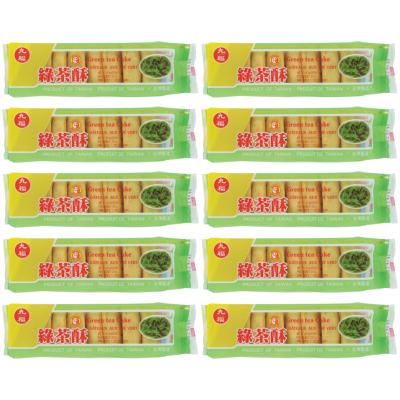 Gâteaux Taïwanais fourrés au Thé Vert 227g (8 pièces) /Sachet