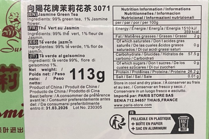 Sunflower Thé au Jasmin 113g/Boite