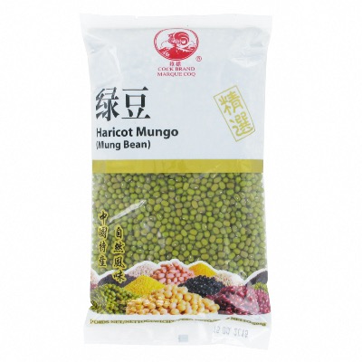 Haricot Mungo (Mung Bean) 500g - Graines de soja vert - Marque Coq 
