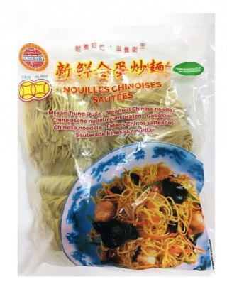 Nouilles Sautées Chinoises LAKOVO 400g/Sachet