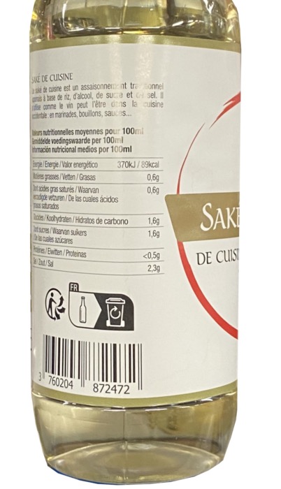 JB Saké de cuisine 300ml/Bouteille