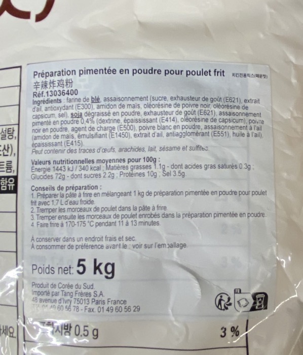 HACCP Préparation Poudre Pimentée pour Poulet Frit 5kg/Sac
