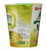 SOON VEGGI RAMEN CUP - Soupe de Nouilles aux Légumes Nongshim 67g/Bol