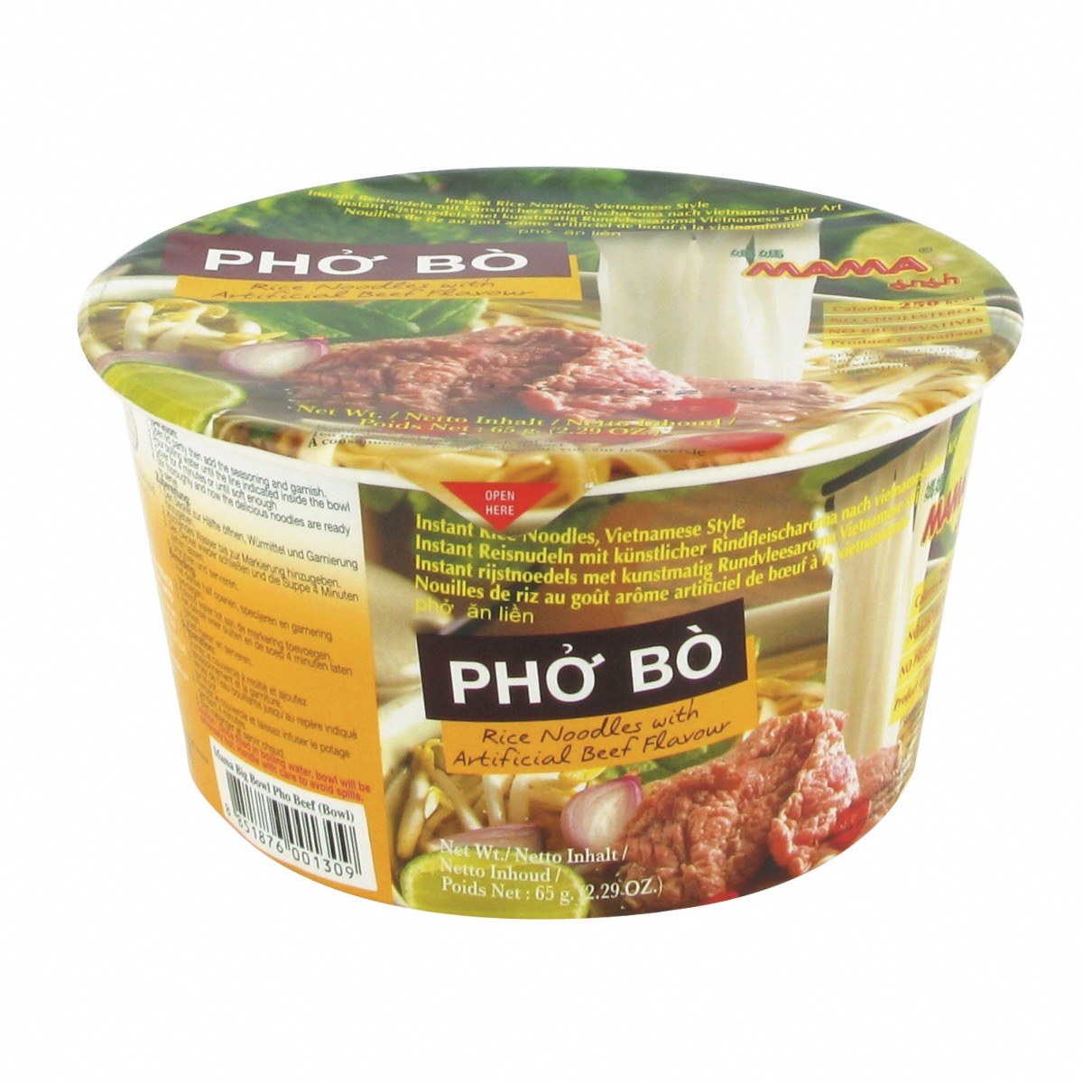 Soupe PHO BO vietnamienne en bol 65G - Vermicelles de riz saveur boeuf - Marque MAMA