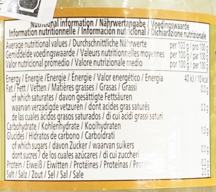 Obento Gingembre Blanc pour Sushi 190g/Pot