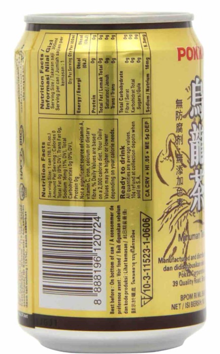 POKKA Boisson Thé Oolong Sans Sucre 300ml/Canette 