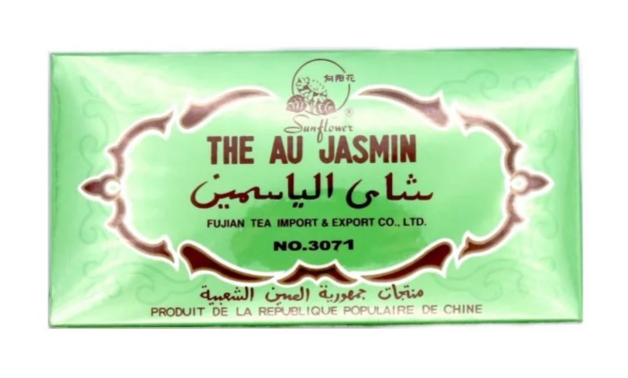 Sunflower Thé au Jasmin 113g/Boite