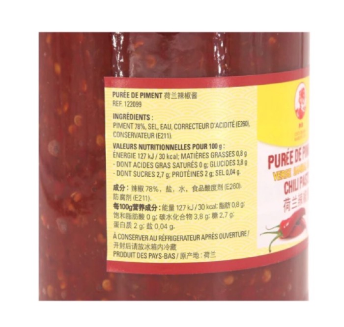 Purée de Piment COCK 200g/Pot