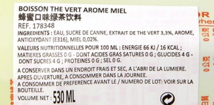 Boisson Thé Vert au Miel Chin Chin 530ml/Bouteille 