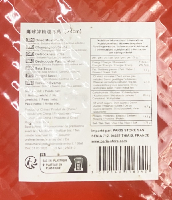 Eaglobe Champignons Shiitake >4cm Séchés Entiers >4cm 100g/Sachet