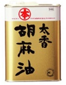 Huile de Sésame Japonaise Takemoto 1,4kg/Bidon