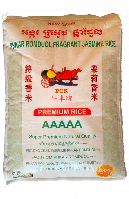 Riz Long du Cambodge extra parfumé au Jasmin 20KG "Gao Thom" - Qualité Premium - Année 2023