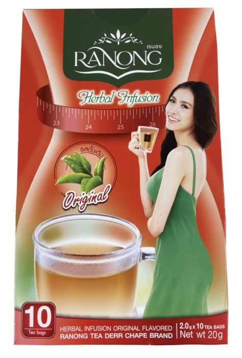 Ranong Infusion d'Herbes Originale 20g/Sac