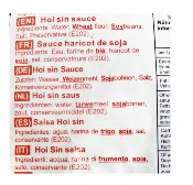 Sauce de Haricot de Soja 400g/Sachet