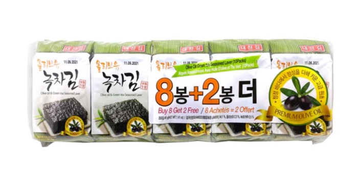 Olive Nokcha 8+2 Petits Feuilles d'Algues Assaisonnées (4G*10P) 40g/Sachet 