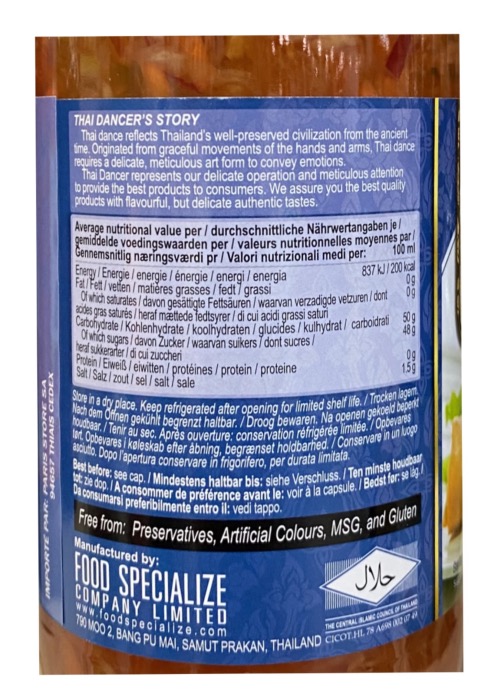 Sauce Thaïlandaise Sucrée et Pimentée pour Nems et Rouleaux de Printmeps 700ml/Bouteille