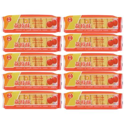 Gâteaux Taïwanais fourrés au Litchi 227g (8 pièces)/Sachet