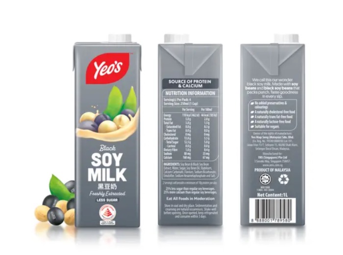 Boisson au Soja Noir YEO'S 1L/Brique