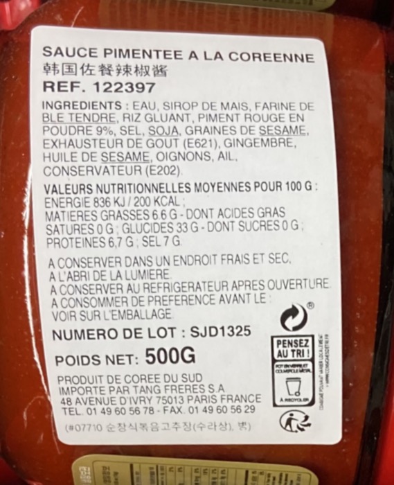 Pâte de Piment Fermenté 500g/Pot