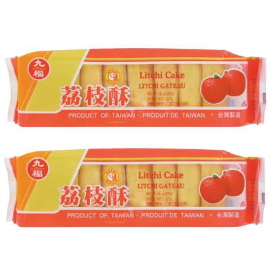 Gâteaux Taïwanais fourrés au Litchi 227g (8 pièces)/Sachet