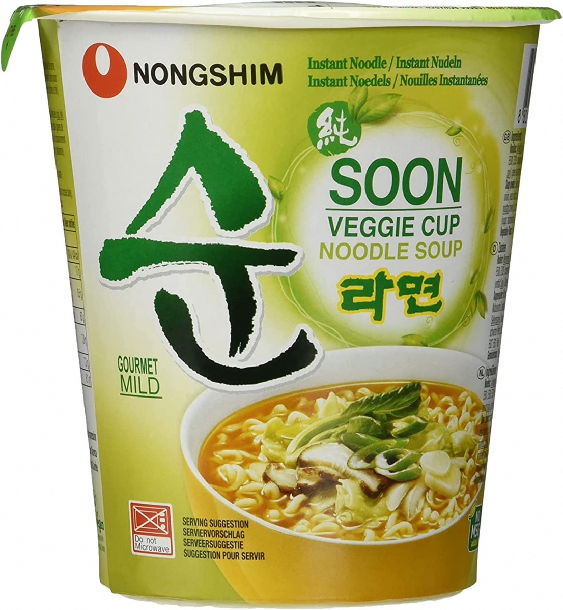 SOON VEGGI RAMEN CUP - Soupe de Nouilles aux Légumes Nongshim 67g/Bol