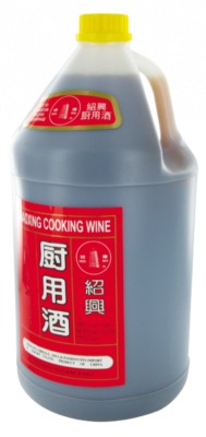 Vin de Cuisine Shaoxing 3,785L/Bidon